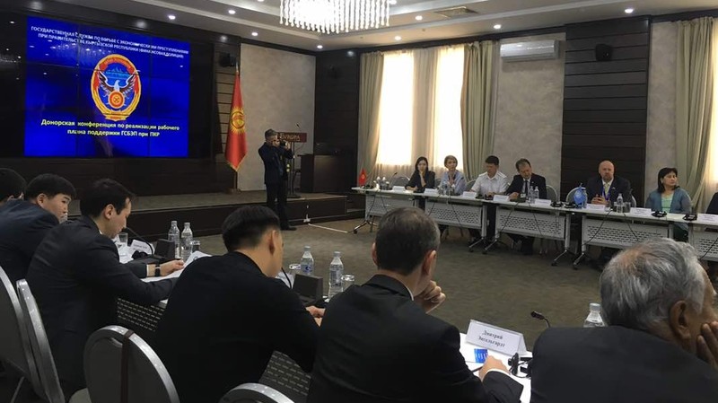 Стоит вопрос повышения потенциала ГСБЭП, - вице-премьер &mdash; Tazabek