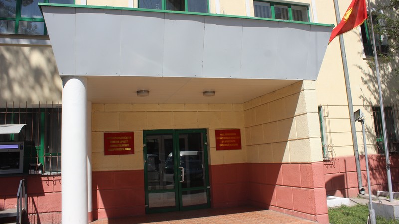 ФГИ планирует приватизировать акционерные общества, где госдоля маленькая и которые не приносят прибыль &mdash; Tazabek