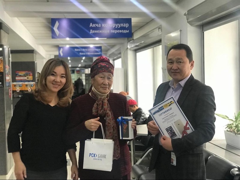 PR: Победители 3 этапа акции &laquo;Переводы совершай, на Бали отдыхай&raquo; получили  по iPhone &mdash; Tazabek