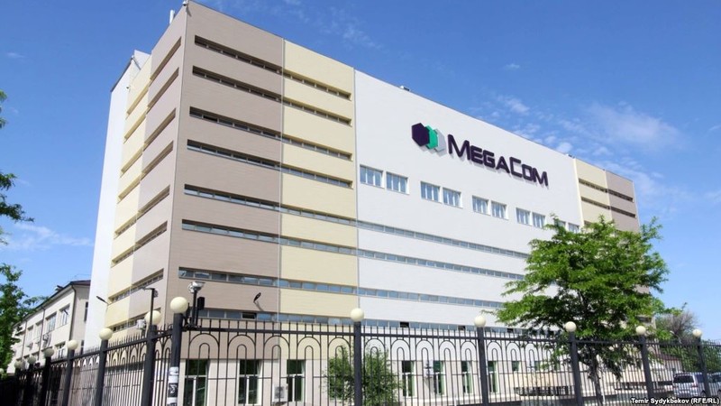 Компания, участвующая в проекте &laquo;Умный город&raquo; за $9 млн, заинтересована в покупке MegaCom, - ФГИ &mdash; Tazabek