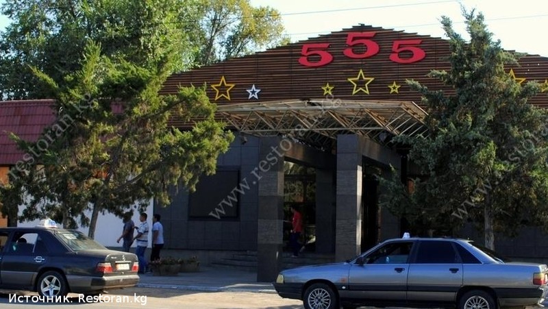 Видео &mdash; ГСБЭП выявила игру в покер в бильярдном клубе &laquo;555&raquo; &mdash; Tazabek