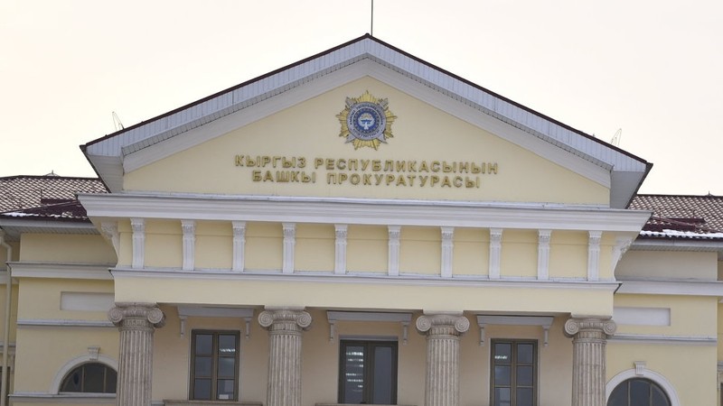 Генпрокуратура возбудила уголовное дело по факту незаконной закупки минудобрений экс-главой Фонда матрезервов Ж.Жумабековым — Tazabek