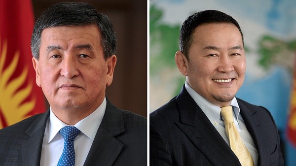 Главное фото