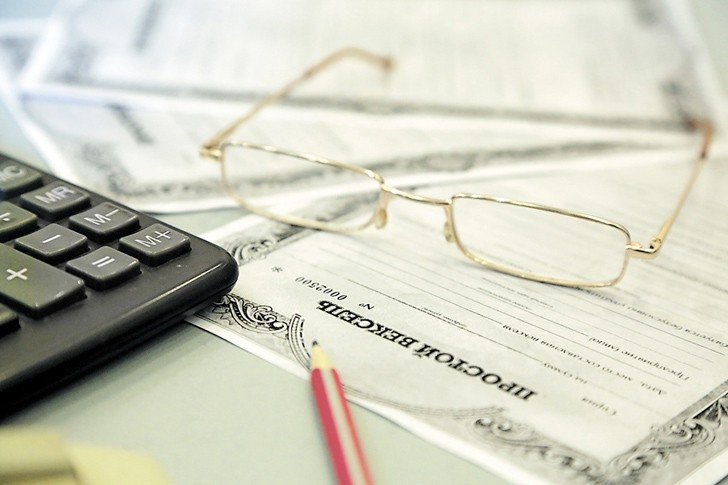 За 2 месяца в бюджет поступило 4,3 млрд сомов от выпуска госценных бумаг, - Минфин &mdash; Tazabek