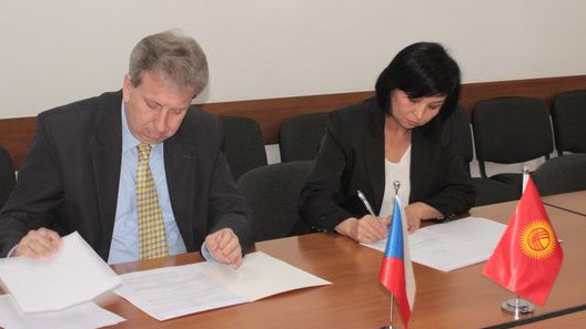 В Минэкономики прошел IV раунд переговоров по проекту соглашения об избежании двойного налогообложения между  Кыргызстаном и Чехией &mdash; Tazabek