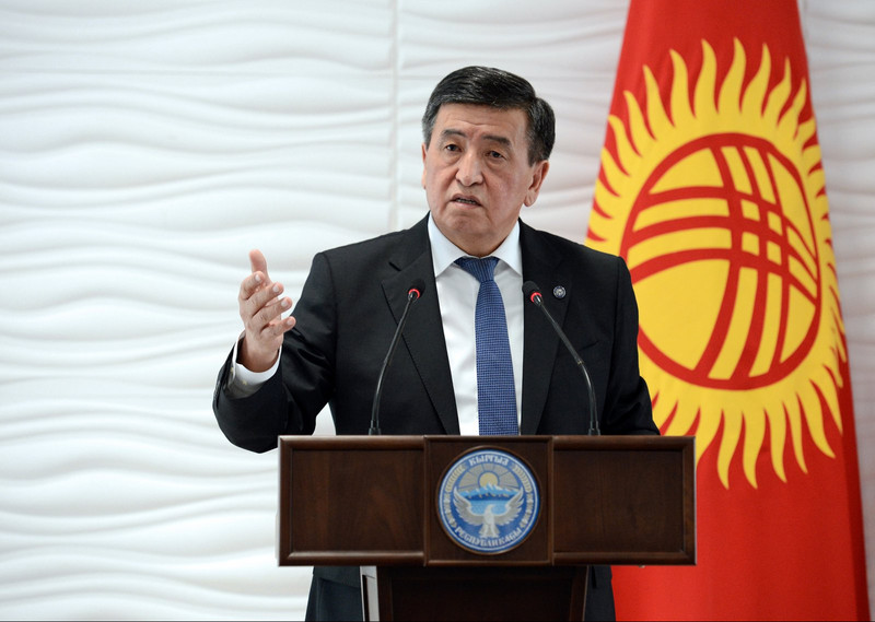 Мы должны перерабатывать нашу продукцию в соответствии с требованиями внешних рынков, - С.Жээнбеков &mdash; Tazabek