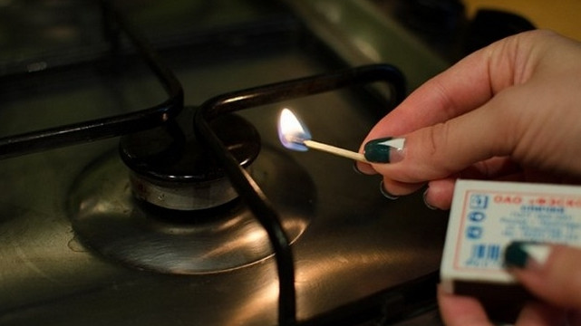 25 мая не будет газа на одной из улиц города Кара-Балта и села Ленинское &mdash; Tazabek