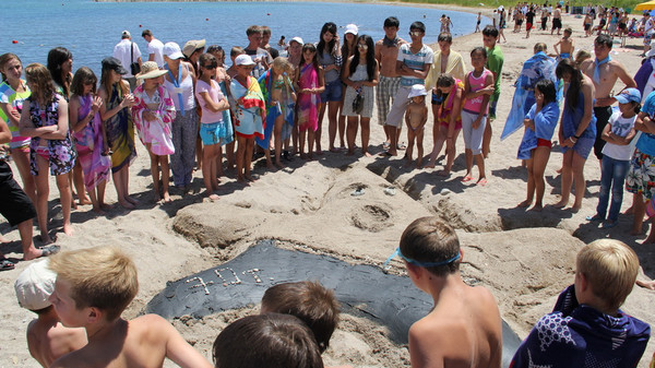 Главное фото