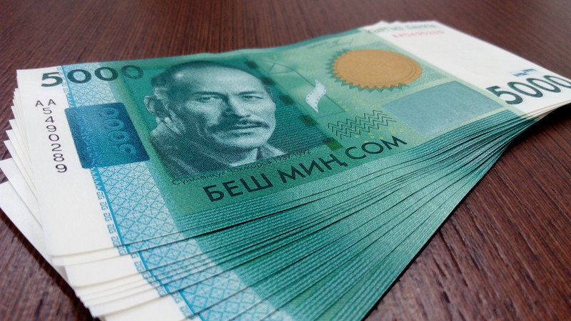 Траты бюджета: Сколько потратил Госкомитет инфотехнологий за полгода? &mdash; Tazabek