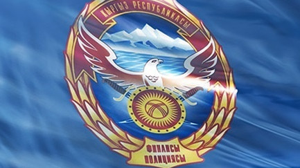 ГНС и ГСБЭП смогли возместить государству более 12 млн сомов путем взыскания задолженности с 2х фирм на Иссык-Куле &mdash; Tazabek