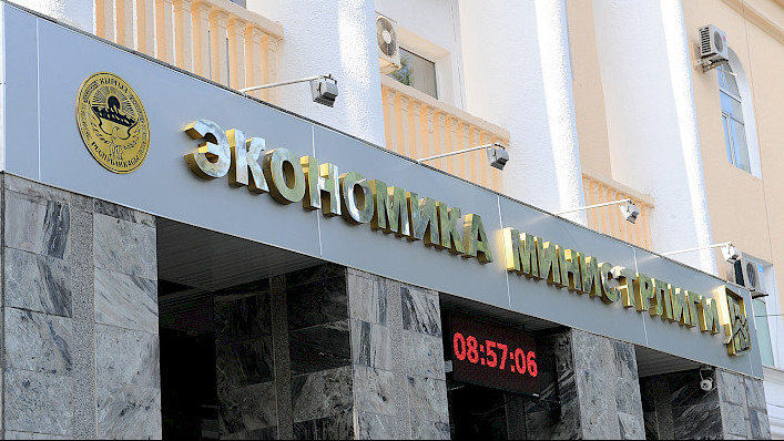 Кыргызстан и Германия обсудили возможность использования ВСП+ &mdash; Tazabek