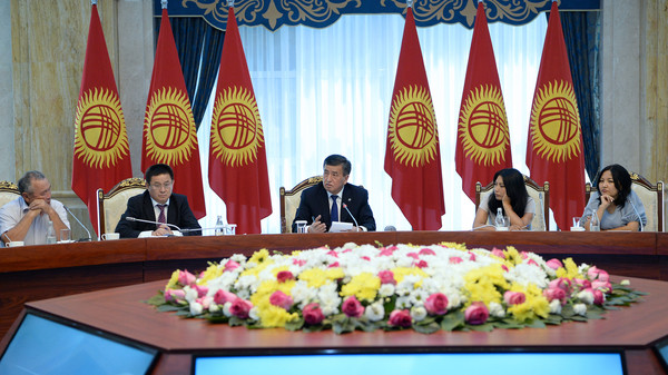 Главное фото