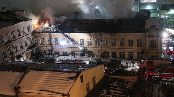 Главное фото