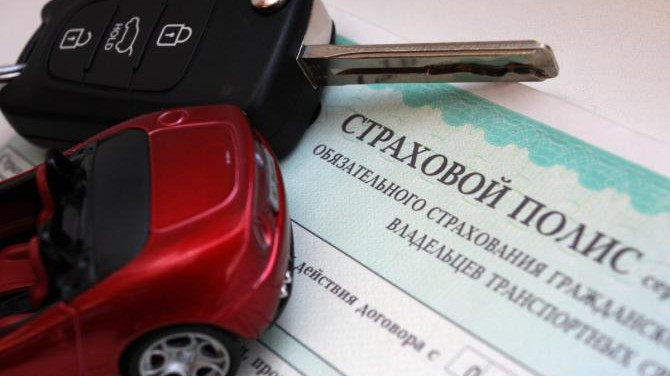 Практика об обязательном страховании не вызвала доверия населения КР, ОСАГО может повторить его судьбу, - специалист в области страхования &mdash; Tazabek