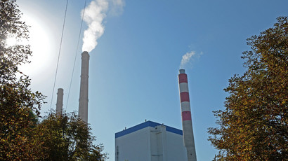 фактическая стоимость