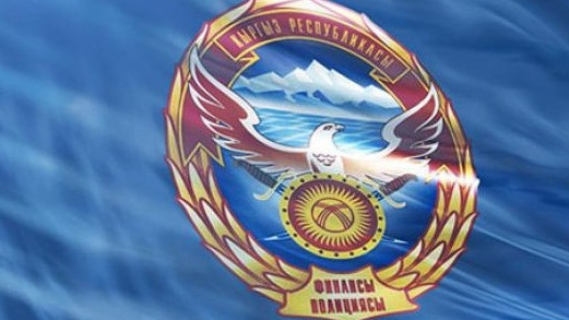 ГСБЭП: Сотрудники Жалал-Абадского стройуправления Гендирекции автодороги Бишкек&mdash;Ош скрыли налогов на 1,5 млн сомов &mdash; Tazabek