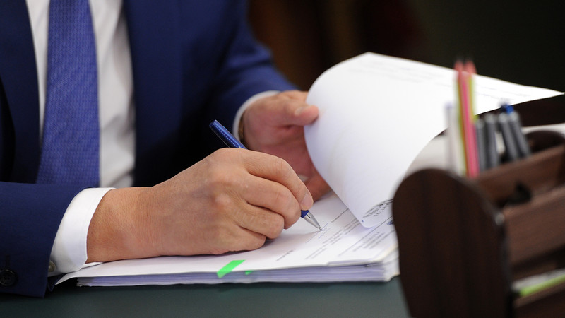 Госфиннадзор предложил утвердить Временное положение о лицензировании видов деятельности в области небанковского финансового сектора &mdash; Tazabek