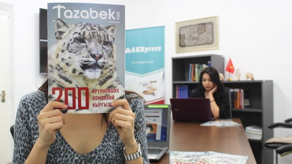 Tazabek теперь и в Telegram &mdash; Tazabek