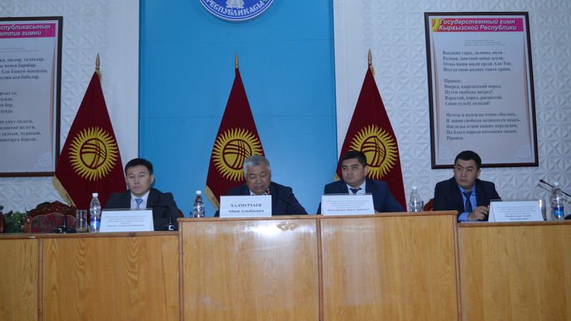 Сотрудники ГСБЭП провели диалог с предпринимателями Баткенской области &mdash; Tazabek