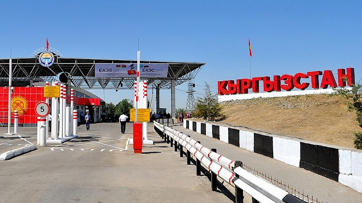 Какие виды товаров экспортирует Кыргызстан? (объемы+сумма) &mdash; Tazabek