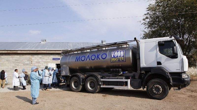 В каком регионе Кыргызстана производятся наибольшие объемы молока? &mdash; Tazabek