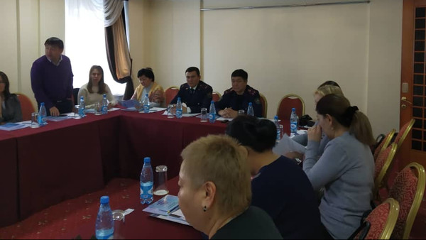 Главное фото