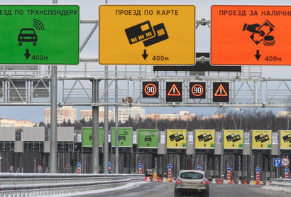 методика расчета