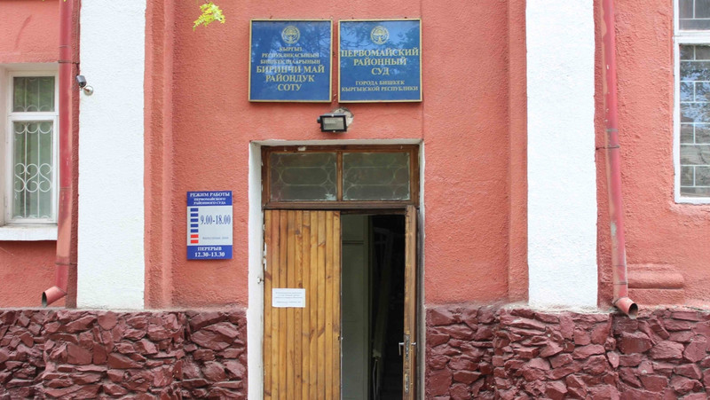 Первомайский суд удовлетворил жалобу адвокатов  на следователей по делу о модернизации ТЭЦ Бишкека &mdash; Tazabek