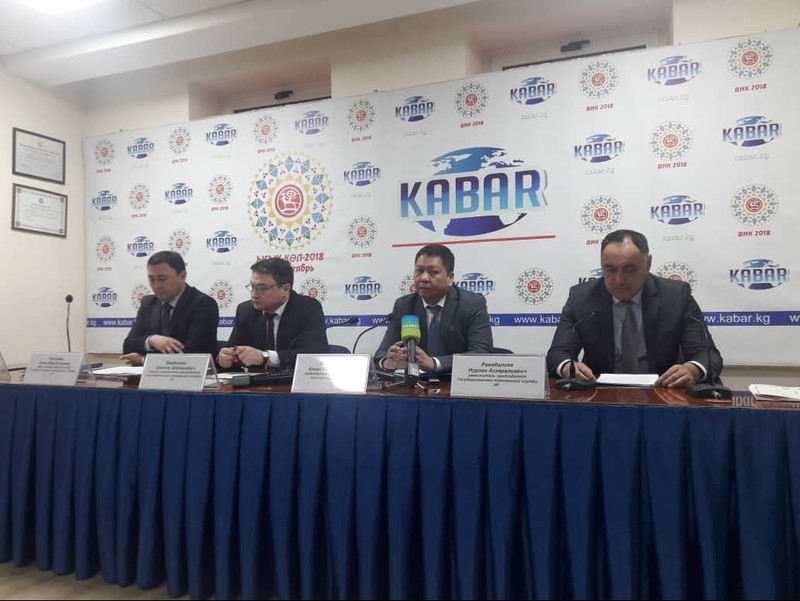 В 2018 году зафиксировано недопоступление таможенных пошлин на 1,5 млрд сомов из стран ЕАЭС, - глава ГТС А.Онолбеков &mdash; Tazabek