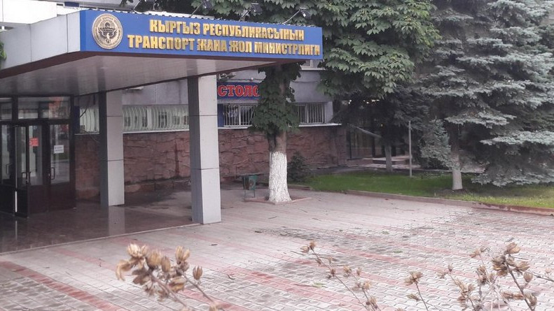 В Минтрансе прокомментировали итоги аудита Счетной палаты по внедрению системы &laquo;Электронный транспортный контроль&raquo; &mdash; Tazabek