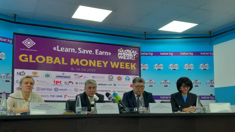 НБКР: Объем депозитов физлиц достиг 73 млрд сомов &mdash; Tazabek