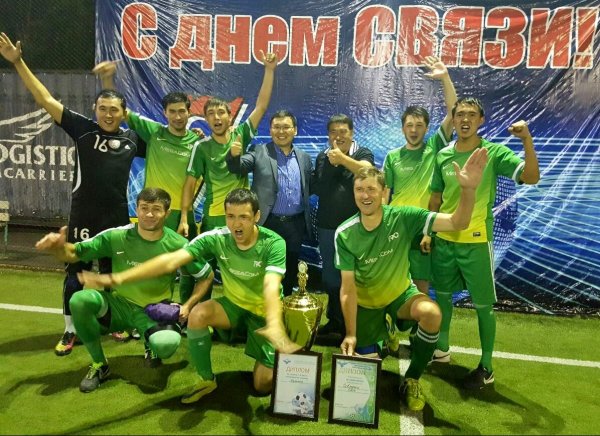 MegaCom завоевал Кубок ГАС при ПКР по мини-футболу &mdash; Tazabek