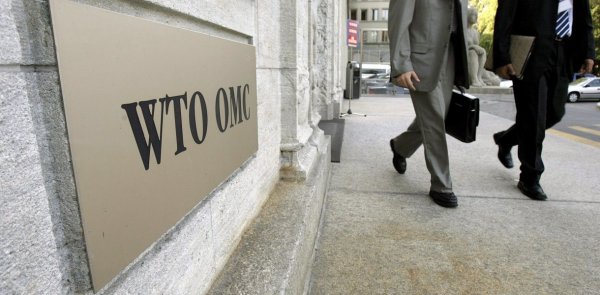 Минэкономики предлагает одобрить ратификацию протокола по внесению изменений в Марракешское соглашение об учреждении ВТО &mdash; Tazabek