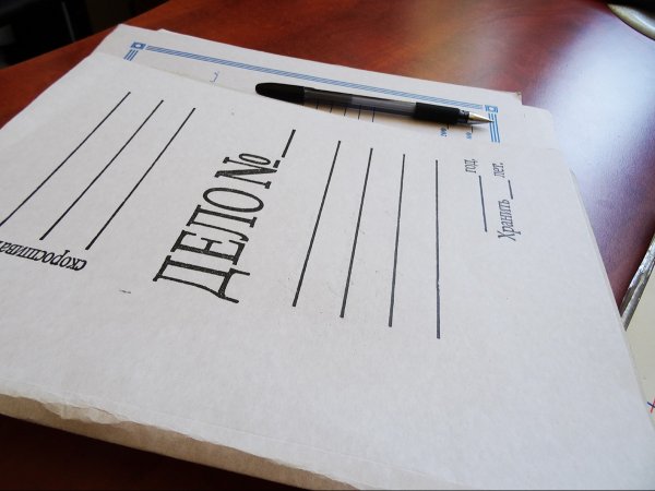 Генпрокуратура возбудила уголовное дело в отношении должностных лиц Госдепартамента химизации, защиты и карантина растений при Минсельхозе — Tazabek