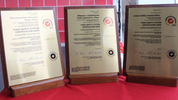 Колбаса для всех:  Как &laquo;Риха&raquo; покорила российских геологов и зачем ей международный сертификат &mdash; Tazabek