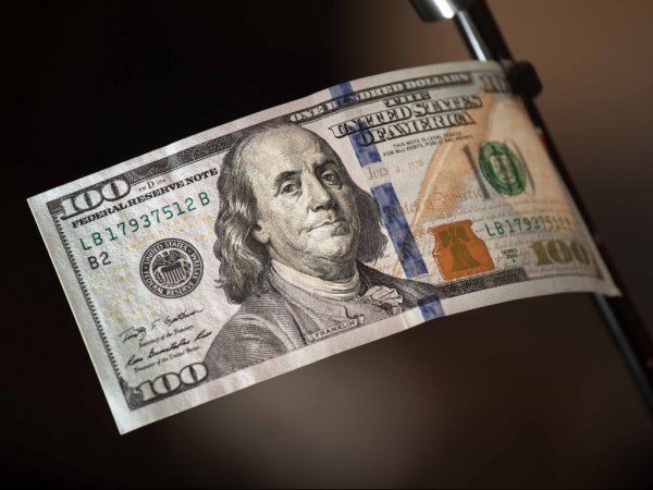 &laquo;Курс валют&raquo;: Доллар продается по 68,50 сома (график) &mdash; Tazabek