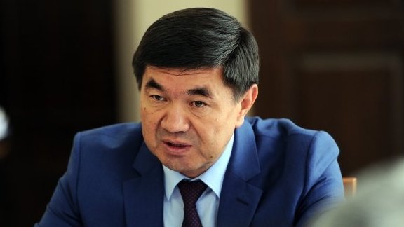 Главное фото