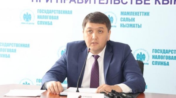 В 2016 году наиболее существенные налоговые отчисления произвели предприятия торговли, цветной металлургии и системы связи, - ГНС &mdash; Tazabek