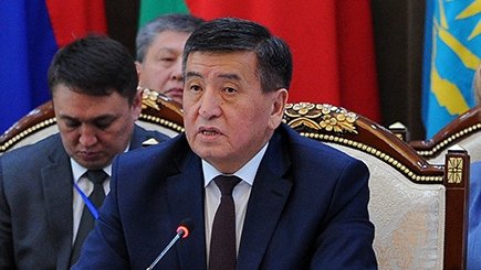 Совместными усилиями мы должны добиться равного доступа на общий рынок ЕАЭС, - премьер С.Жээнбеков &mdash; Tazabek