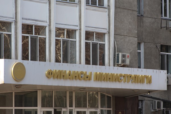 Россия готова списать $240 млн долга, - Минфин КР &mdash; Tazabek
