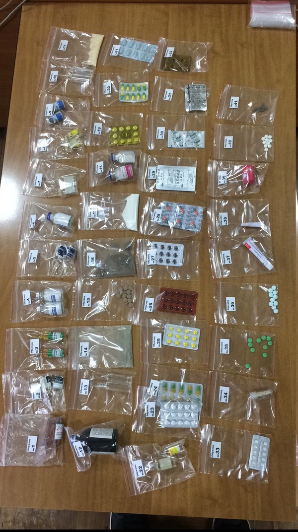 ГТС изъяла 1200 таблеток психоактивных наркотических препаратов из Китая, следовавших под видом легальных лекарств &mdash; Tazabek