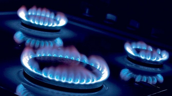 В одном из районов Бишкека 14-15 июня не будет газа &mdash; Tazabek