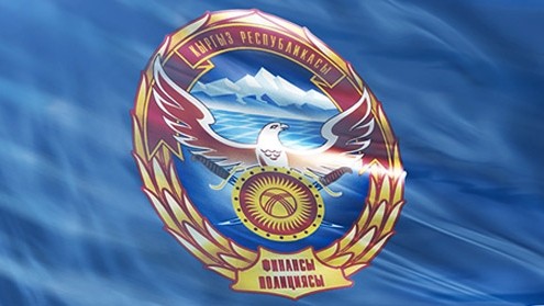 ГСБЭП задержала сотрудника Налоговой по Свердловскому району при получении взятки в крупном размере &mdash; Tazabek