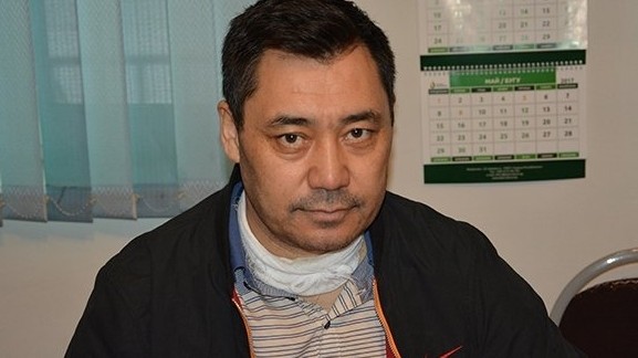 Главное фото