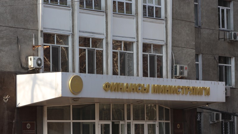 Дефицит бюджета за январь-май составил 4,9 млрд сомов &mdash; Tazabek