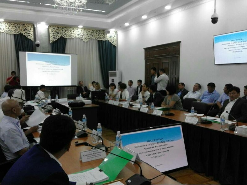 Чешская Liglass trading CZ SRO выиграла тендер на право строительства малых ГЭС на 10 створах &mdash; Tazabek