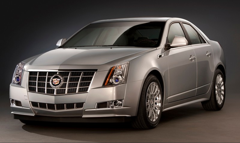 Минэкономики закупает услуги по мойке и полировке Cadillac &mdash; Tazabek