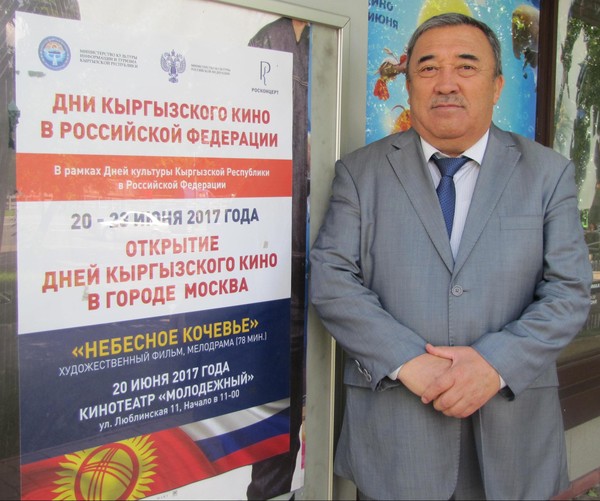 Главное фото