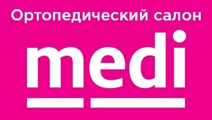 День Открытых Дверей в Ортопедическом салоне medi! — Tazabek