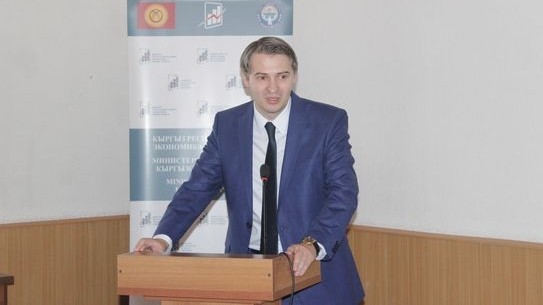 Минэкономики рассматривает возможность использования альтернативных систем уплаты учета, соответствующих международным требованиям, - министр А.Новиков — Tazabek